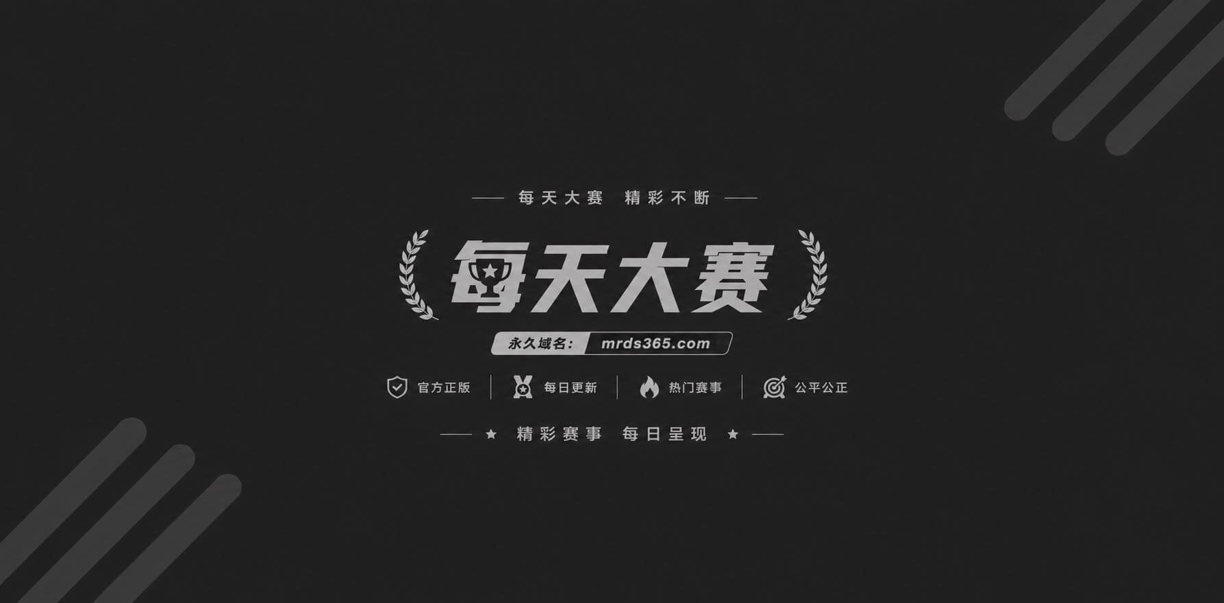 一只白咩咩 视频大合集1